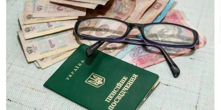 Пенсії можуть зупинити – сьогодні останній день подати заяву для жителів ТОТ