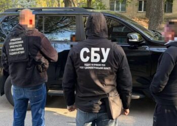 У Кривому Розі викрили схему щодо "вирішення питання" ВЛК за 15 тисяч доларів США