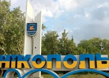 Удар FPV-дроном рф по Нікополю 11 квітня – загинув 67-річний водій