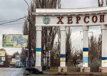 У Херсоні частково зникло світло після ворожих атак – МВА