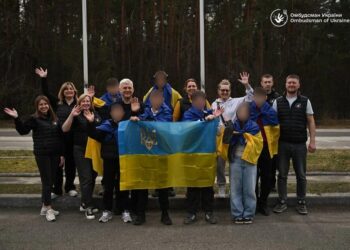 Україна повернула ще 7 дітей з окупованих територій