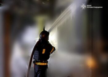 На Кіровоградщині рф атакувала об'єкт інфраструктури, сталася пожежа