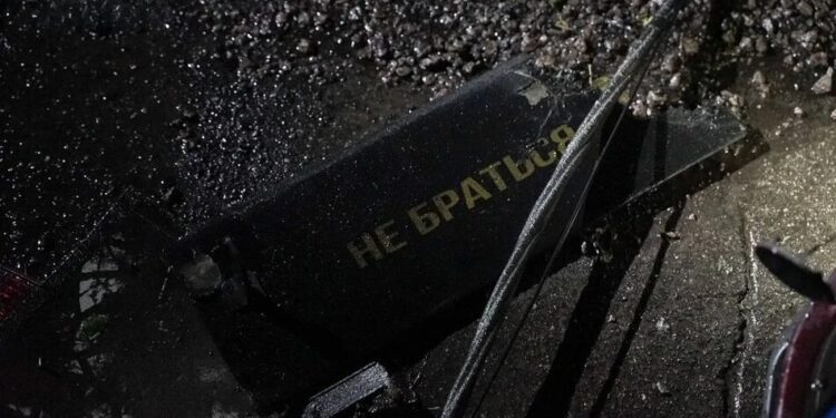 74 з 94 ворожих безпілотників знешкодили під час російської атаки