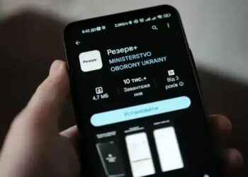 У "Резерв+" стався технічний збій – Міноборони назвало терміни відновлення роботи