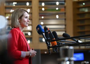 Розмови Трампа та путіна завжди залишають багато питань без відповіді – Каллас