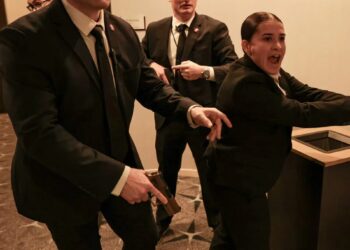 У США заявили, що мішенню підозрюваного могли бути представники адміністрації Трампа