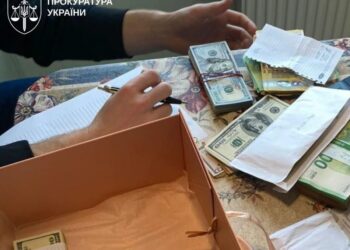 Прокуратура викрила мережу нелегальних онлайн-казино з оборотом у 5 мільярдів гривень, серед організаторів є громадяни рф