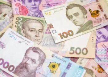 Обсяг готівки в Україні скоротився до 923 млрд гривень – скільки грошей припадає на одного жителя і яких купюр найбільше