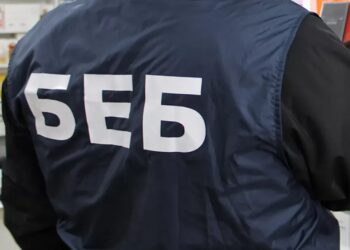 Міжнародні конвенції мають пріоритет над національним правом, але БЕБ ігнорує це у справах проти авіаційного бізнесу