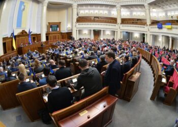 З пакету МВФ – Рада продовжила сплату військового збору на три роки після закінчення війни