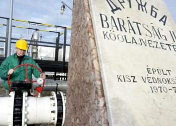 Угорщина та Словаччина отримали перші партії нафти "Дружбою" після майже тримісячної перерви – MOL