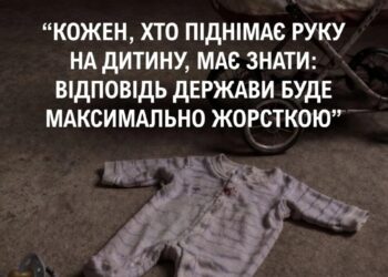 Вітчим отримав довічне за систематичні катування та вбивство немовляти – Генпрокурор