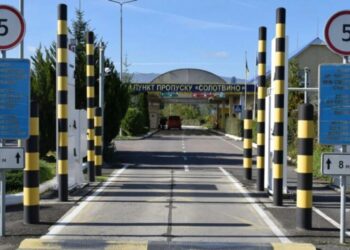 Рух через КПП "Солотвино – Сігету-Мармацієй" обмежать на місяць через ремонт мосту