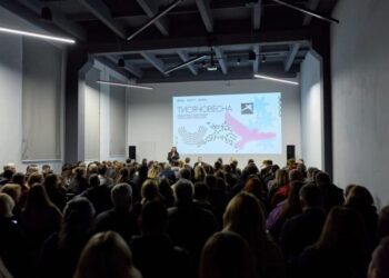 Мінкульт представив програму "Тисячовесна" для підтримки українського контенту