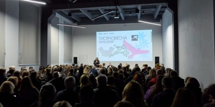 Мінкульт представив програму "Тисячовесна" для підтримки українського контенту