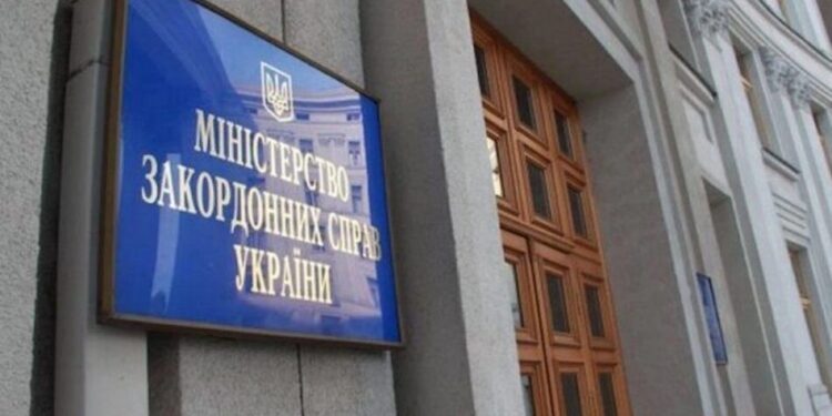 Україна готова до зустрічі Зеленського і путіна у Туреччині за участі Ердогана та Трампа – МЗС