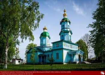 Світлина церкви на Вінниччині увійшла до десятки найкращих у світі