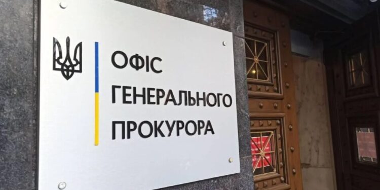 В Офісі Генпрокурора заявили, що використають усі можливості для притягнення археолога Бутягіна до відповідальності