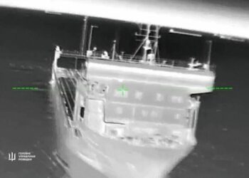 ГУР "нейтралізувало" останній залізничний пором окупантів "славянін" у Керчі – показали кадри