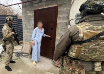 Вкрали 5,3 млн гривень через криптокредити BitCapital – викрито учасників злочинної схеми