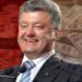 Поки в Україні війна, Порошенко розвиває економіку Угорщини та інших країн: вклався в іноземні облігації на 2,3 млрд – експерт