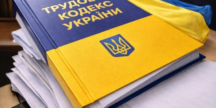 Реформа Трудового кодексу неможлива без публічного діалогу між владою, роботодавцями та працівниками – експерт