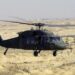 В Ірані заявляють, що збили два американські гелікоптери Black Hawk