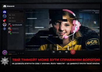 Спецслужби рф вербують українських дітей через онлайн-ігри та квести. Використовують платформи Roblox, Arma 3 та Discord