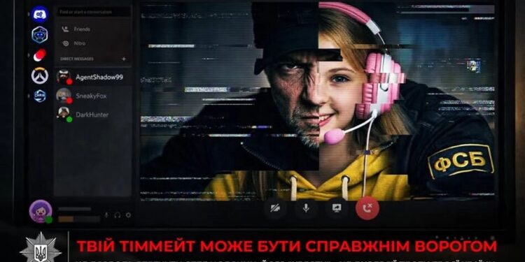 Спецслужби рф вербують українських дітей через онлайн-ігри та квести. Використовують платформи Roblox, Arma 3 та Discord