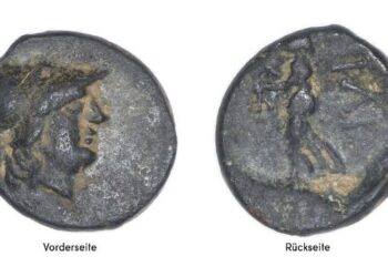 У Берліні школяр знайшов грецьку монету віком понад 2000 років