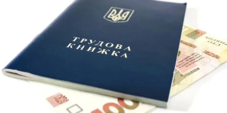 Бракує стажу для пенсії: як його можна докупити і що важливо знати