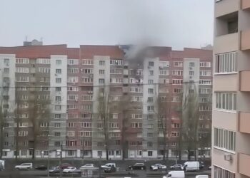 самарську область рф другу ніч атакують дрони, є загиблий і поранені