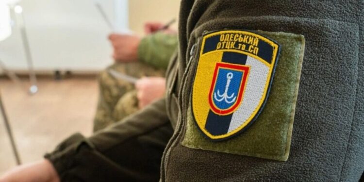 В Одеському ТЦК підтвердили затримання військовослужбовців одного з підрозділів