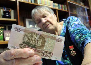 Дефіцит бюджету рф за квартал перевищив показники всього 2025 року – розвідка