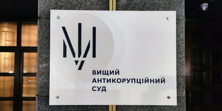 ВАКС конфіскував два кросовери Toyota в ексначальника ТЦК на Одещині