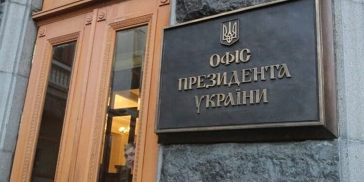 Шахраї розсилають фейкові листи від Буданова, інформацію про кібершахрайство передали правоохоронцям – ОП