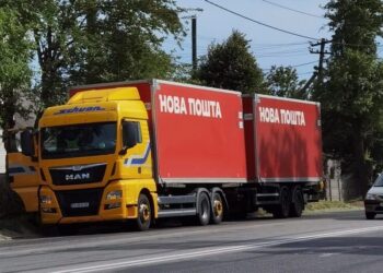 У Румунії двом українцям висунули звинувачення у спробі диверсії на користь росії