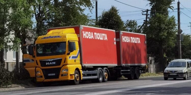 У Румунії двом українцям висунули звинувачення у спробі диверсії на користь росії