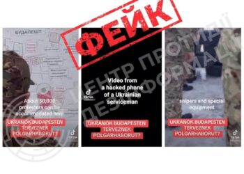 рф поширює фейкове відео, на якому нібито українські військові обговорюють підготовку заворушення в Будапешті – ЦПД