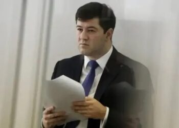 Апеляція не врятувала – Насірову підтвердили вирок у справі на 2 млрд гривень