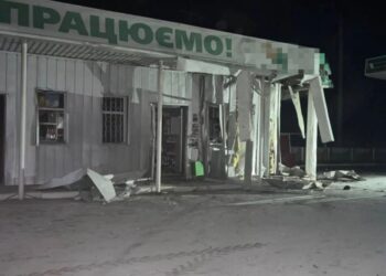 Атака рф на Харківщину 13 квітня – пошкоджено АЗС, є постраждалі серед цивільних