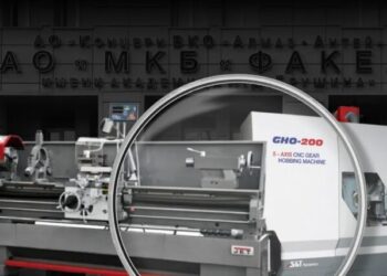 ГУР оприлюднило інформацію про іноземні верстати для ВПК рф – йдеться про понад 60 одиниць