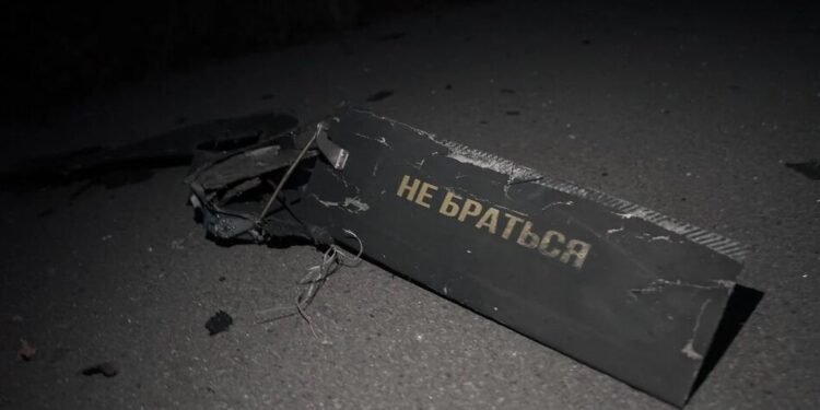 95 із 123 дронів знешкодили під час атаки рф за ніч