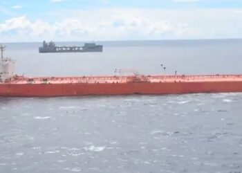 США перехопили у морі підсанкційне судно M/T Tifani без державної приналежності