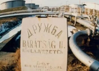 Укртранснафта повідомила про завершення ремонту "Дружби" та готова до транзиту нафти – MOL