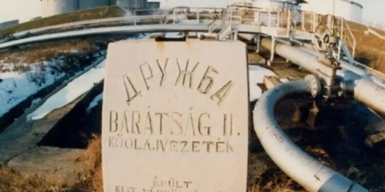 Укртранснафта повідомила про завершення ремонту "Дружби" та готова до транзиту нафти – MOL