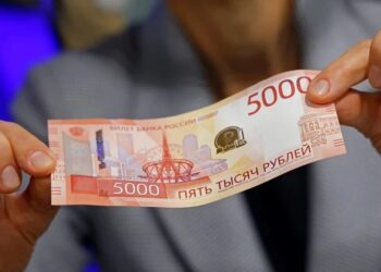 У росії скорочують пільгове кредитування через брак бюджетних ресурсів – СЗРУ