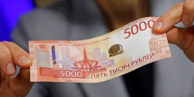 У росії скорочують пільгове кредитування через брак бюджетних ресурсів – СЗРУ