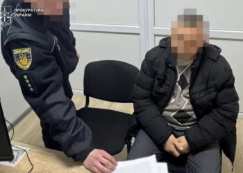 На Львівщині судитимуть чоловіка за підозрою у виманюванні понад 2 млн грн у родини зниклого військового