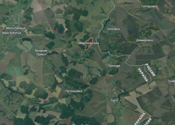 Сили оборони відступили в районі села Миропільське на Сумщині